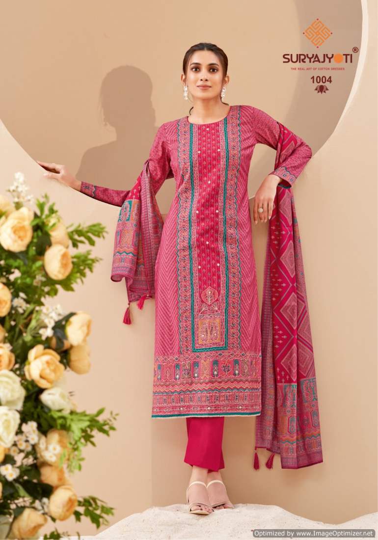 Payal Vol 1 By Suryajyoti Modal Embroidery Printed Dress Material Wholesalers In Delhi
